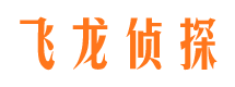 嘉善外遇出轨调查取证